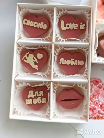 Шоколадные наборы воспитателю,нянечке,на выпускной