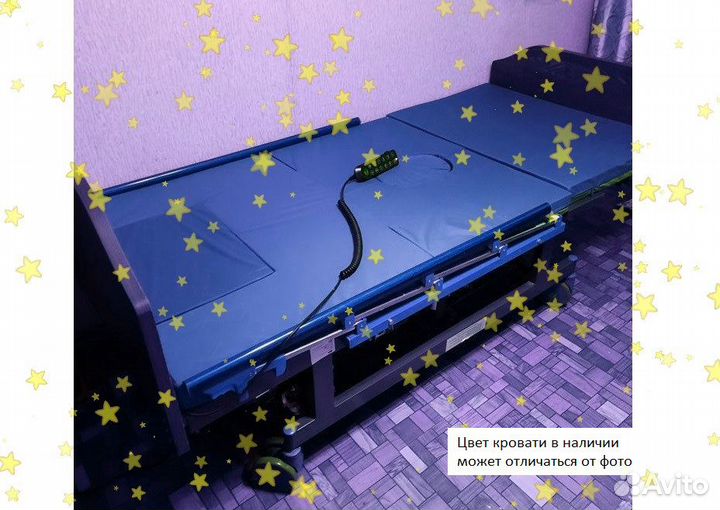 Медицинская кровать для лежачих больных выздоровле