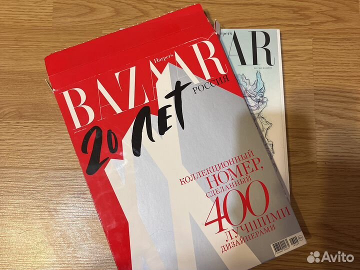 Harpers bazaar коллекционный номер