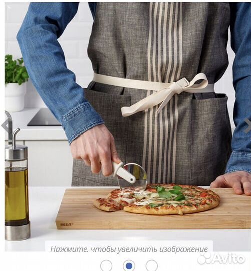 Пицерезка IKEA