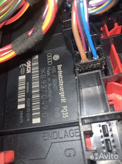 VAG Блок электронный VW touran (2003-2010)