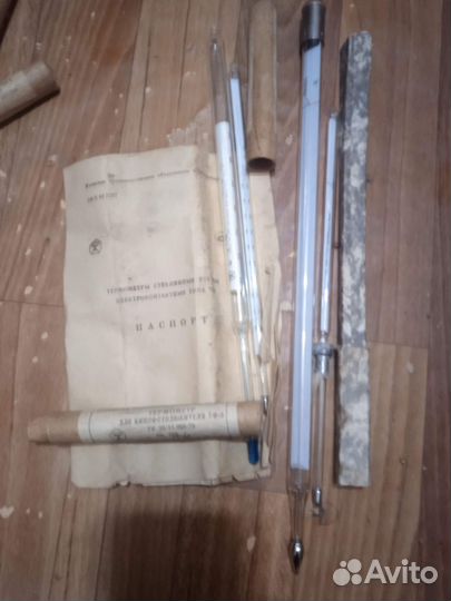 Счетчик горячей холодной воды