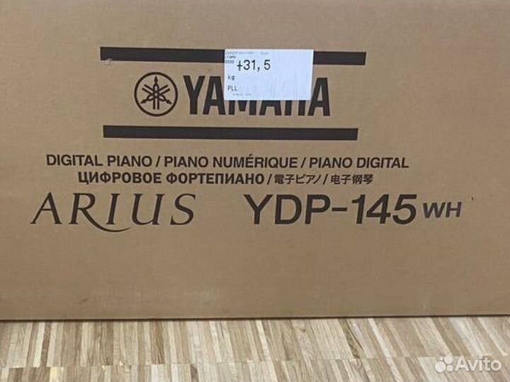 Yamaha YDP-145 WH Цифровое пианино