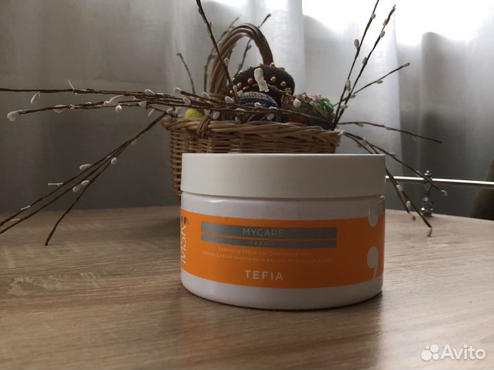 Маска для интенсивного восстановления волос