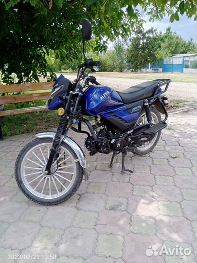Мопед Альфа