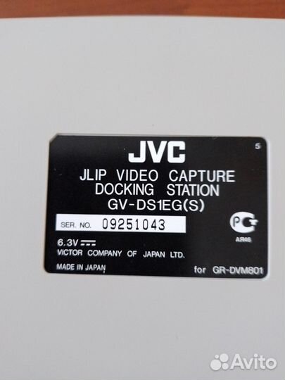 Док-станция JVC