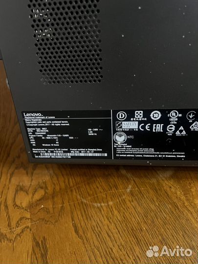 Компьютер lenovo