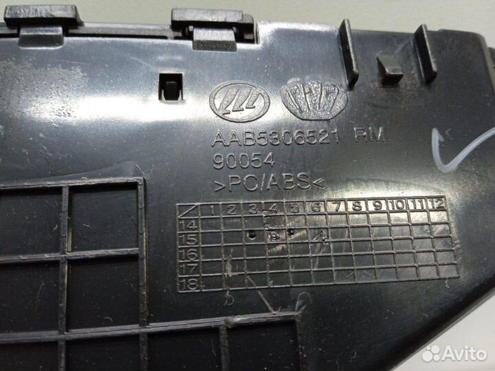 Дефлектор торпедо центральный правый Lifan X50 1.5