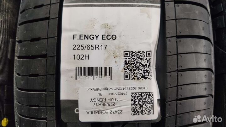 Pirelli Formula Energy 225/65 R17