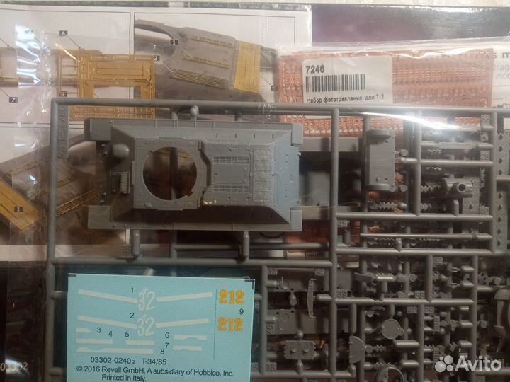 Сборные модели бтт в 1:72