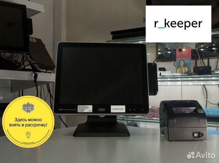 Продам r keeper р кипер