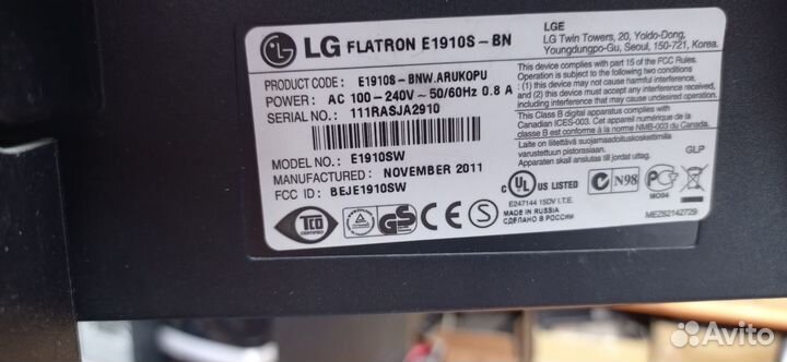 4 неисправных монитора