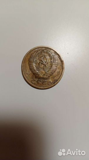 Монеты СССР