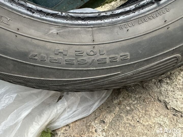 Marshal RoadVenture APT KL51 225/65 R17 102