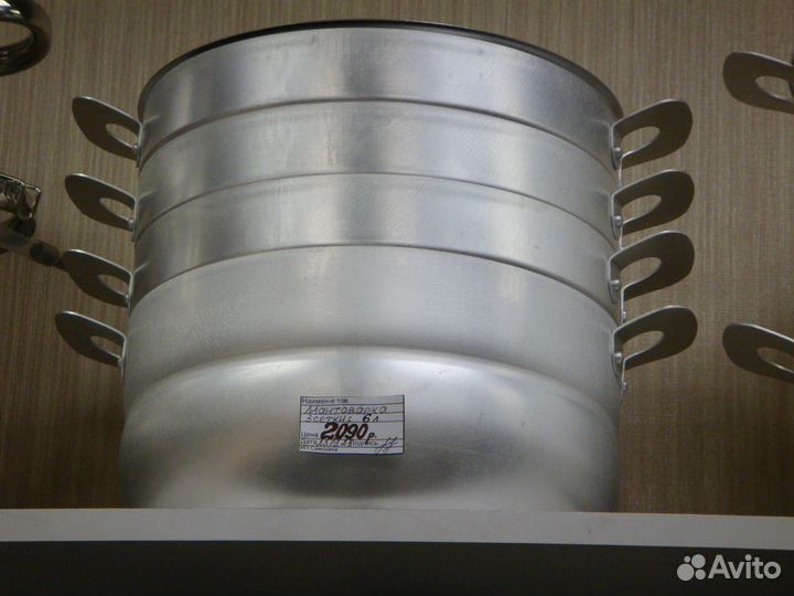 Мантоварка