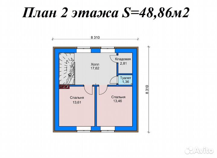 Проекты домов для ипотеки и строительства - 96,8 м