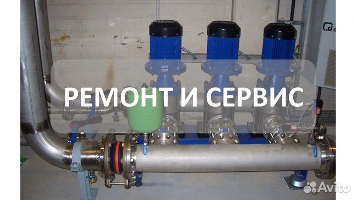 Ремонт насосных станций и погружных насосов