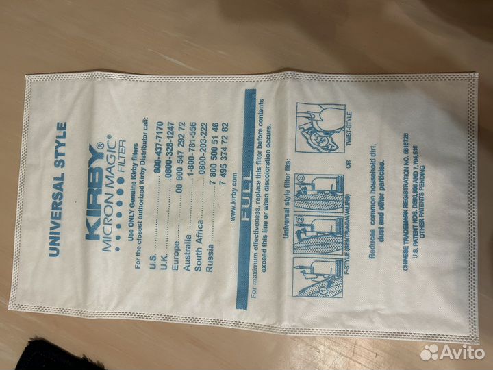 Фильры для пылесоса Kirdy