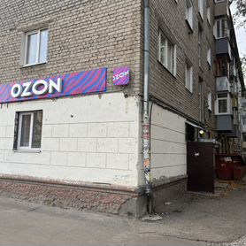 Готовый бизнес ozon