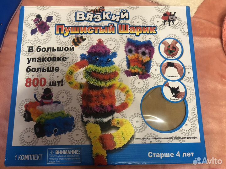 Конструктор банчемс