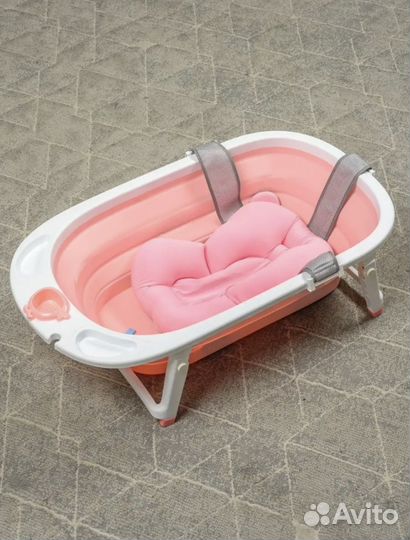Складная ванночка