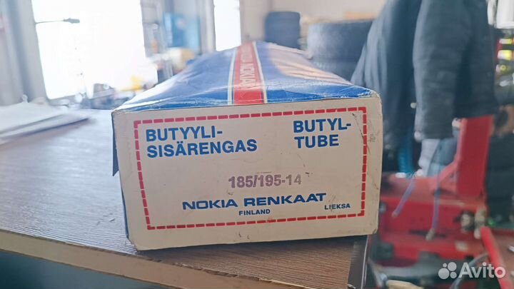 Butyl-tube Nokia Reankaat 185/195-14