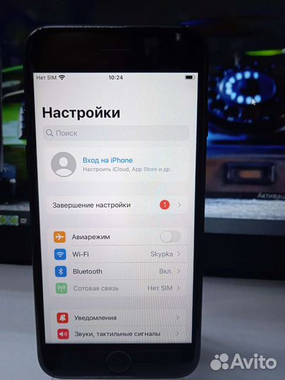 844976 Телефон iPhone 7 32гб
