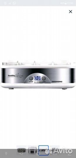 Йогуртница redmond RYM-M 5401