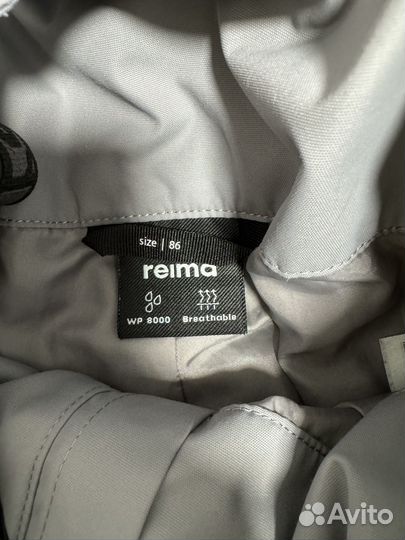 Костюм reima 86