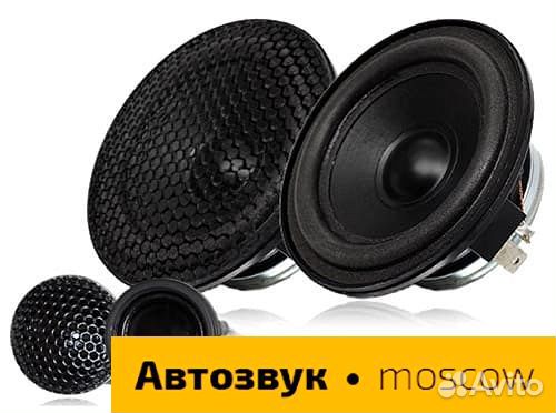 Высокочастотная акустика