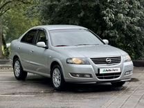 Nissan Almera Classic 1.6 AT, 2011, 76 000 км, с пробегом, цена 720 000 руб.