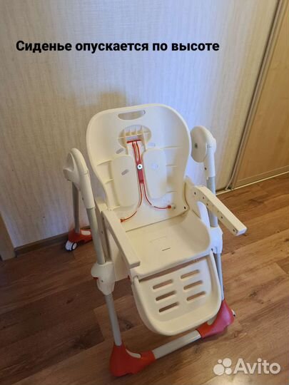 Стульчик для кормления babyton