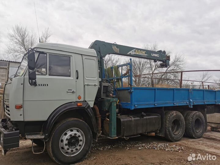 Манипулятор