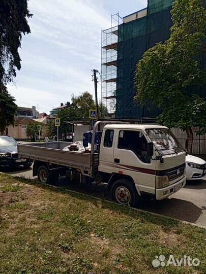 Услуги эвакуатора