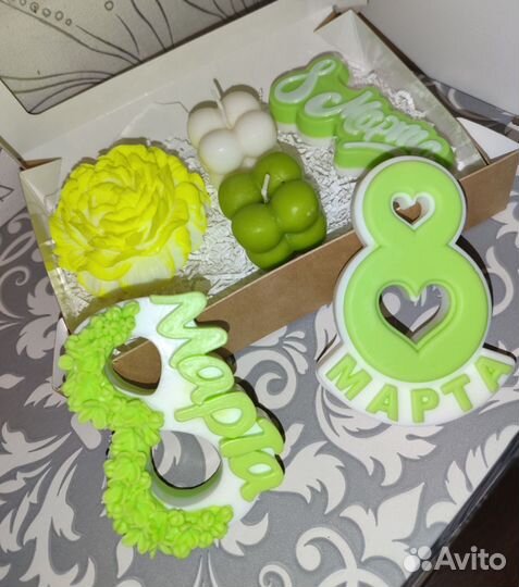 Мыло ручной работы