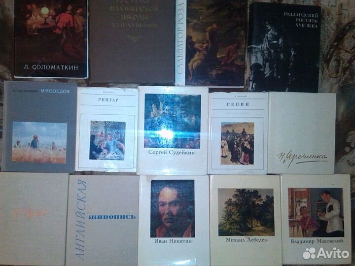 Альбомы по искусству, архитектуре