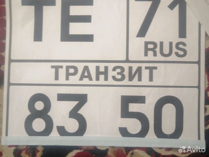 Трактор ВгТЗ ДТ-75, 1993