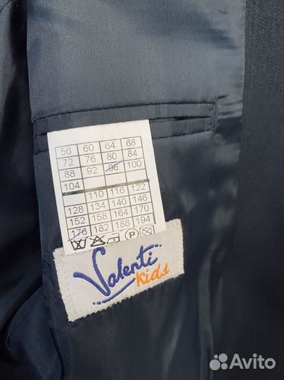 Школьный костюм для мальчика 176