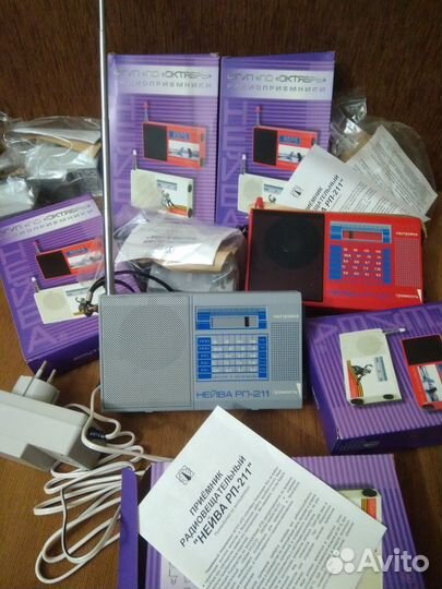 Радиоприемник нейва рп-211