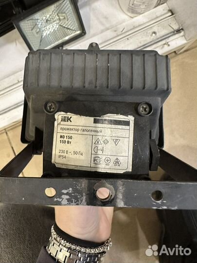 Прожектор галогенный