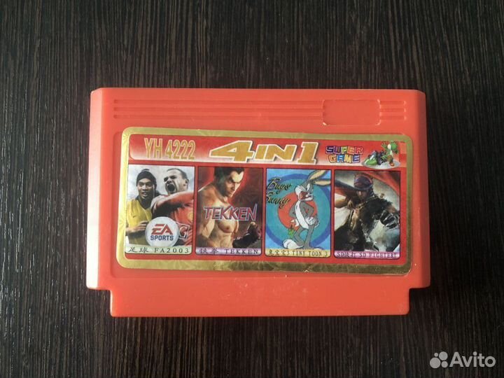 Картриджи для dendy