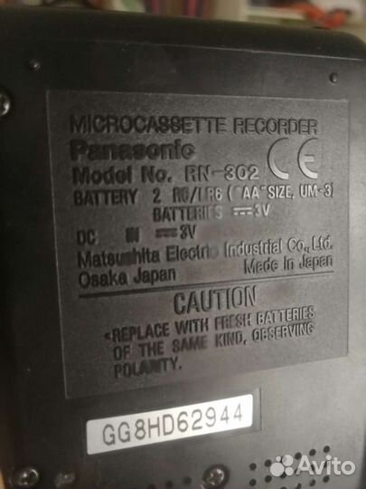 Диктофон Panasonic Rn-302