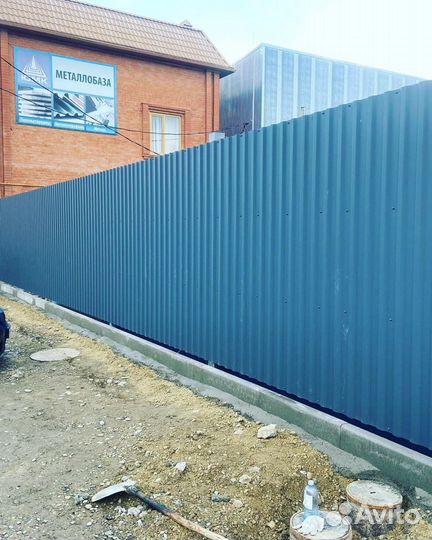 Сварочные работы