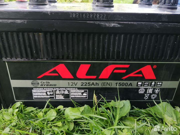 Аккумуляторы