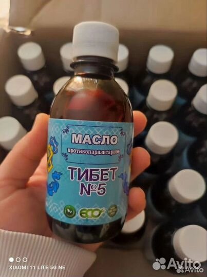 Масло против паразитов