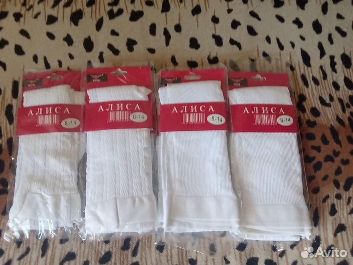 Колготки школьные