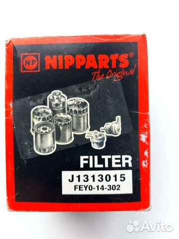 Масляный фильтр