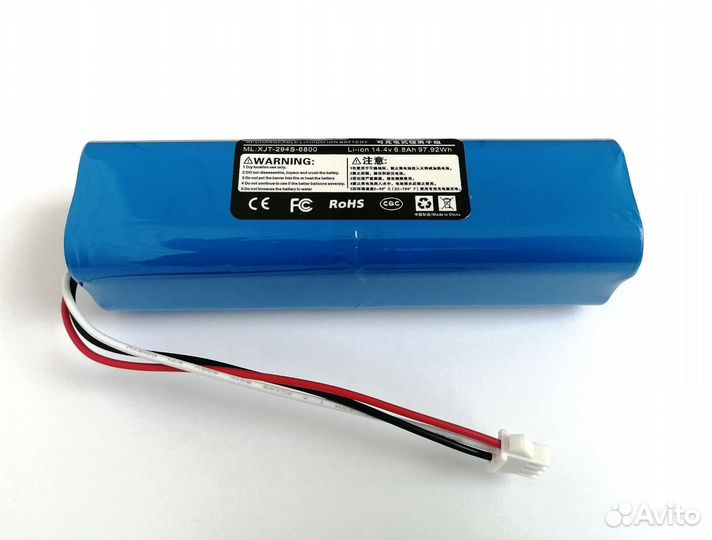 Аккумулятор для робота-пылесоса Lydsto R1