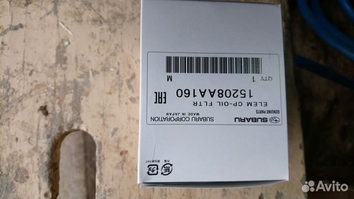 Фильтр масляный subaru