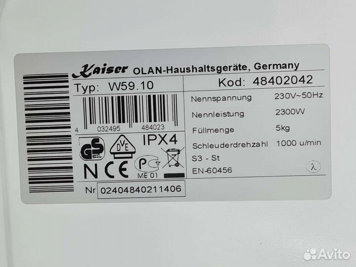 Стиральная машина Kaiser w59.10 5кг